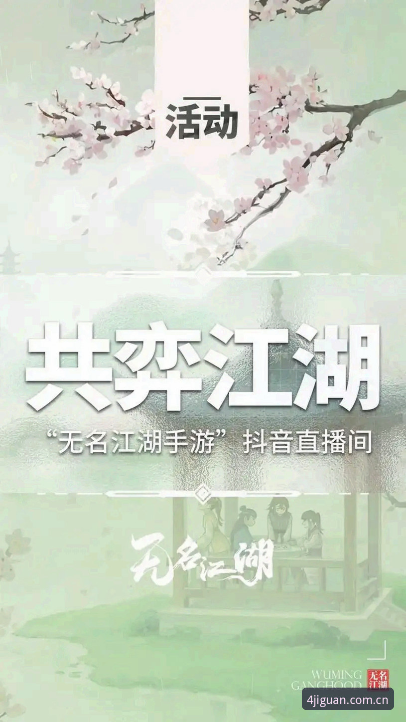 四季奇幻冒险最新动态：v2.0.5版本上线，探索无限可能